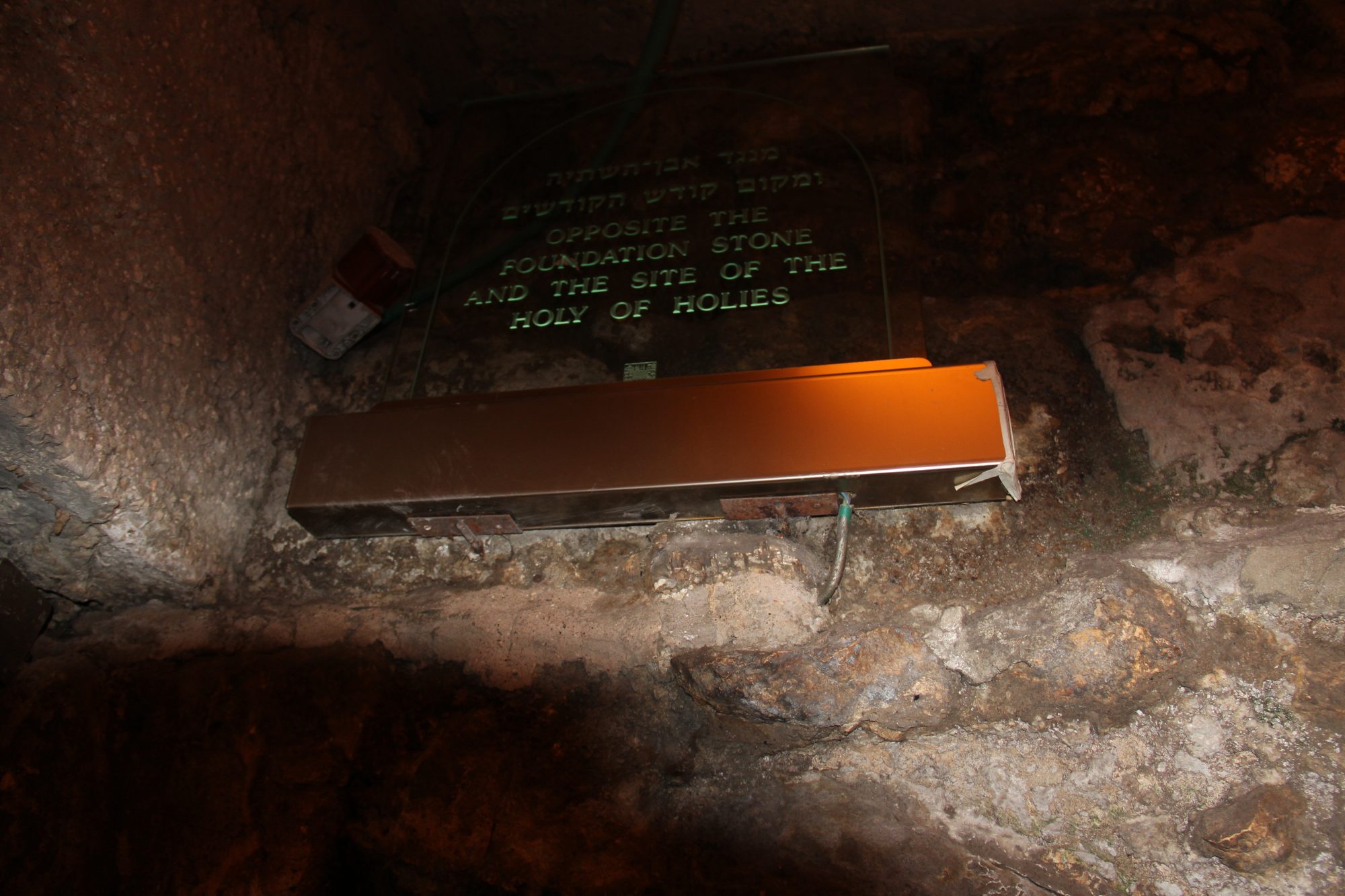 Western Wall and Rabbi's Tunnel 19