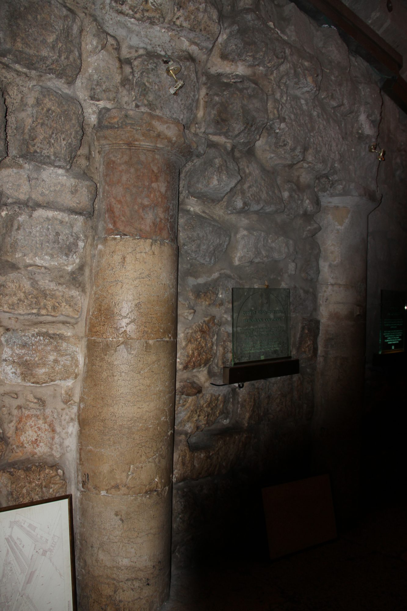 Western Wall and Rabbi's Tunnel 24