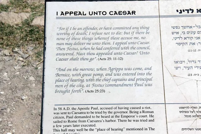 Caesarea image 56