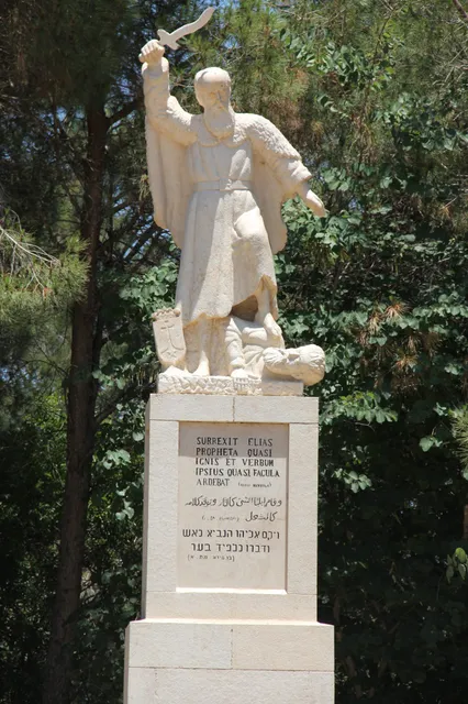 Mount of Beatitudes 18