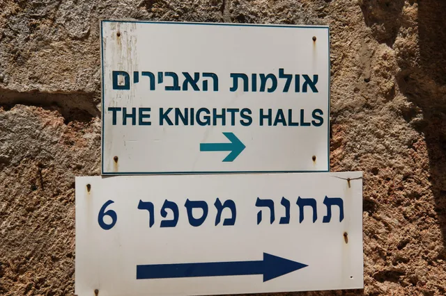 Rosh HaNikra Grottoes 59