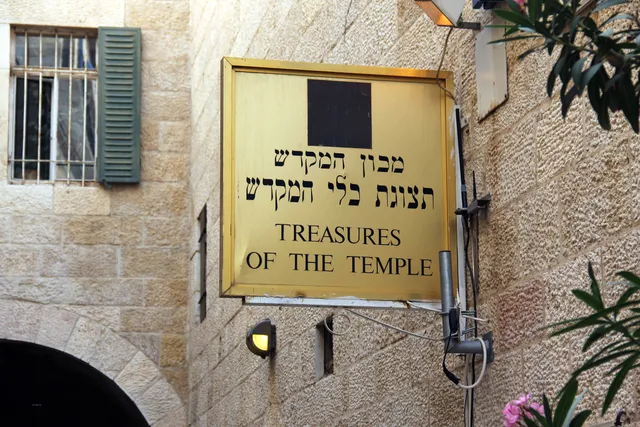 Temple Institute image 4
