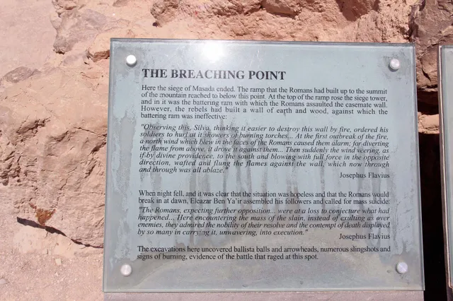 Masada image 104