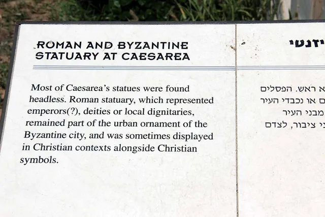 Caesarea image 6