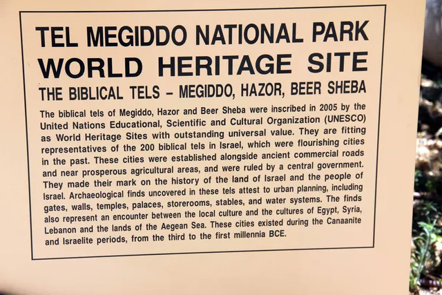 Megiddo image 2