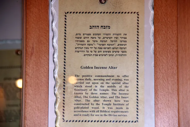 Temple Institute image 19