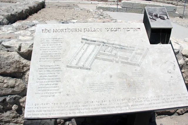 Megiddo image 28