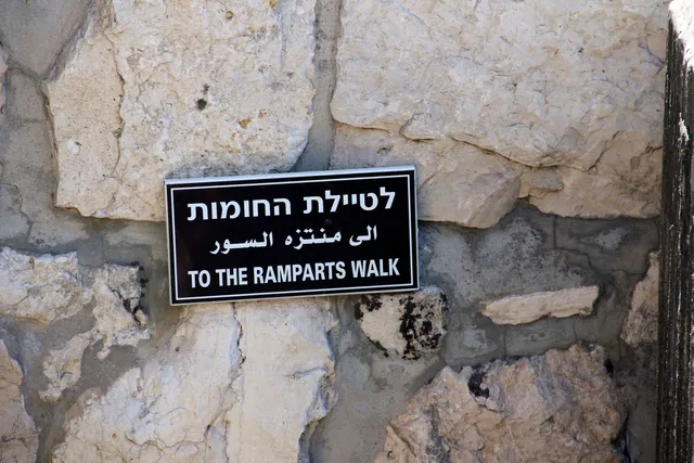 Ramparts Walk Citadel 3