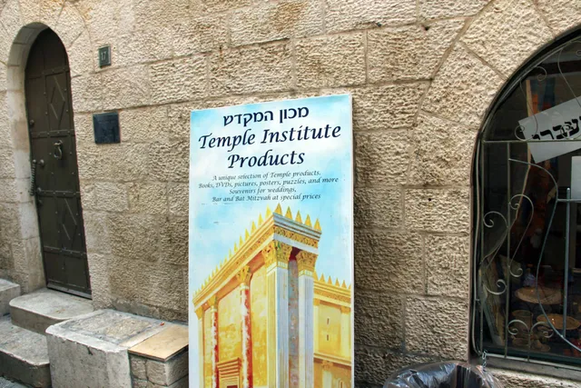 Temple Institute image 5