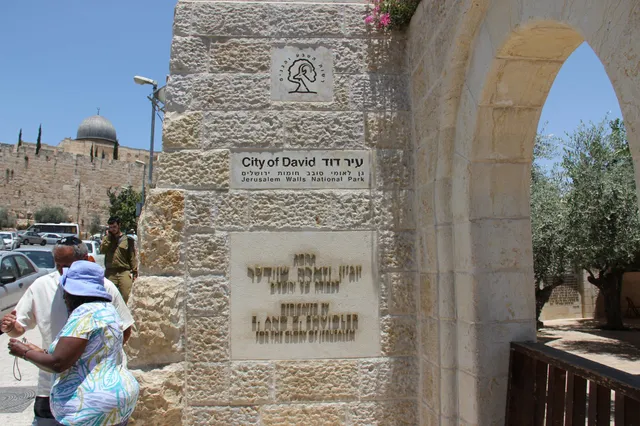 City of David 11