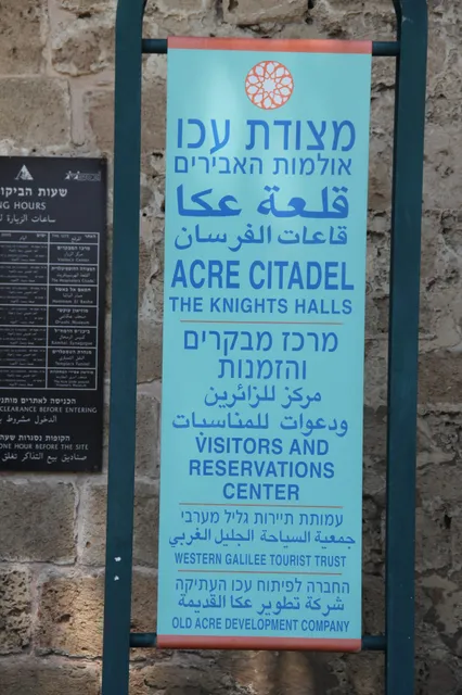 Rosh HaNikra Grottoes 38
