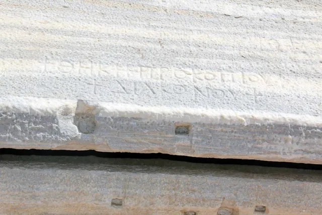 Caesarea image 34