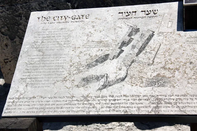 Megiddo image 9