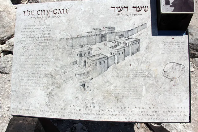 Megiddo image 15