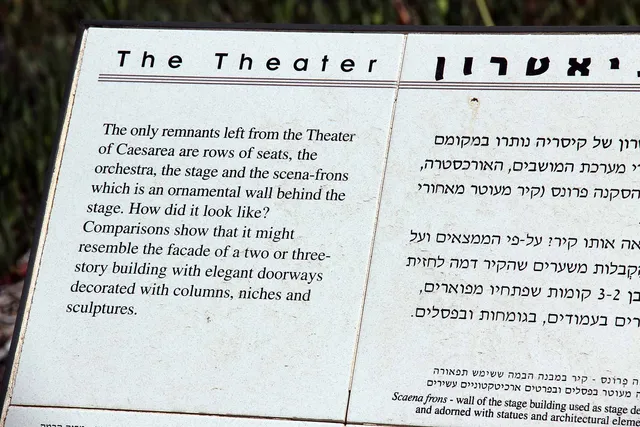 Caesarea image 21