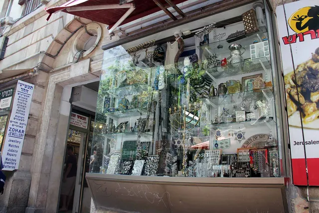 Jerusalem Shopping image 9